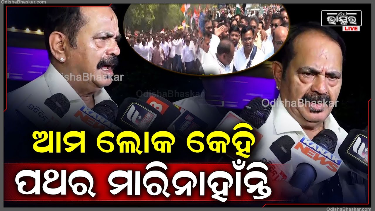 ଆମ ଲୋକ କେହି ପଥର ମାରି ନାହାଁନ୍ତି, ଯଦି କେହି ମାରିଛନ୍ତି ତାହେଲେ ଆରେଷ୍ଟ କରନ୍ତୁ: ତାରା ବାହିନୀ ପତି