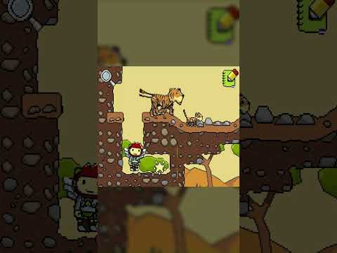 Baloney in Scribblenauts