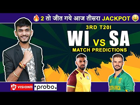 WI vs SA 3rd T20 | Dream11 Prediction | Dream11 Team | Dream11 Team of Today Match | Dream11