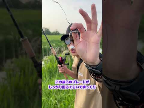 誰でも絶対に釣れる爆釣ルアー使ってみたらヤバすぎたw w w w w