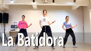 La Batidora - Sofia Reyes, El Gran Silencio | Zumba Dance Workout | 줌바댄스다이어트 | Choreo by Sunny |