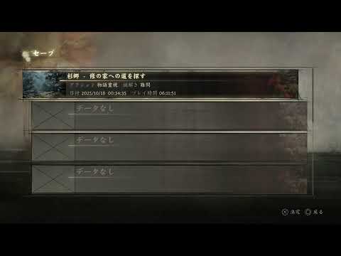 thumbnail_bsqO-nsdrlQ