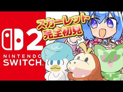 thumbnail_bstYhFDCKYc
