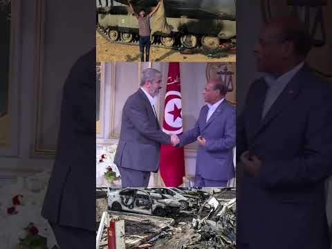 Conflito Israel Hamas #guerra #hamas #israel #governo