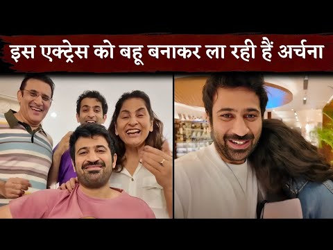Who Is Yogita Bihani? Archana Puran Singh's Son Aaryamann Sethi Dating 29-Year-Old Actress