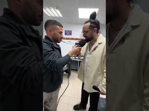 אין כמו אחים לא?