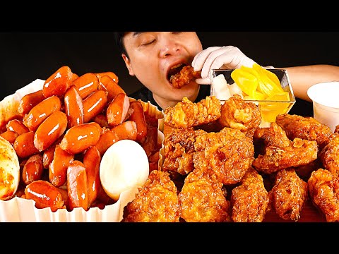 오랜만에 먹는 근본조합 엽기떡볶이와 허니콤보 먹방~!! 리얼사운드 ASMR social eating Mukbang(Eating Show)