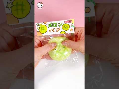 DIY kawaii squishy🍈🍈🍈