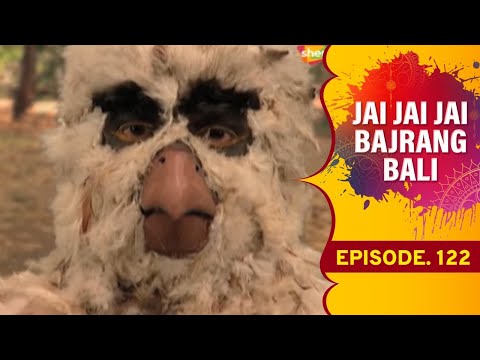 मारुती को रुद्राक्ष की क्यों ज़रूरत हैं ?  | Jai Jai Jai Bajrang Bali | Full Episode 122 |Bal Hanuman