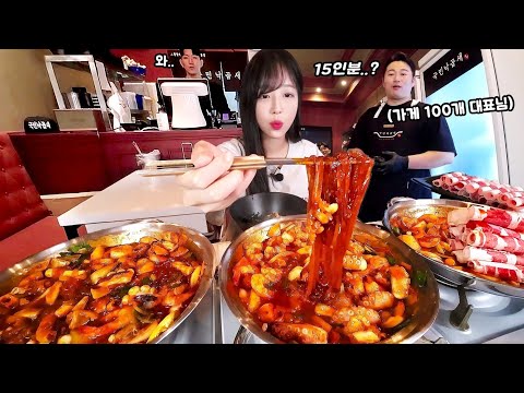 인플루언서 방문 식당