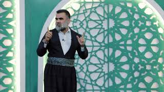 زنجیرەی باپیرە گەورەمان - ئەڵقەی ٥ - پرۆفیسۆر د.عبدالواحد محمد