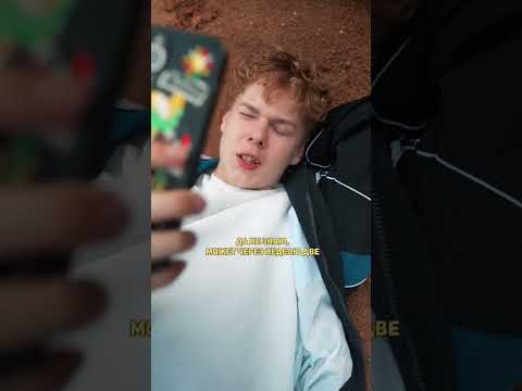 ❗️какую роль отыграл СКИПОВ в трудных подростках?? #pov #story