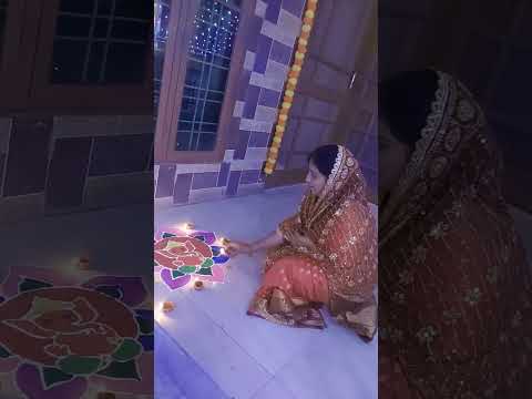 राम आएंगे तो अंगना सजाऊंगी#youtube # शॉर्ट्स #वीडियो