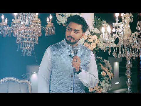 Brother's Emotional Speech on Sister's Nikkah