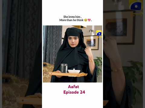 Ramsa & Afnan together💖 #aafat #laibakhan #aliabbas #pakistanidrama #ytshorts #shorts #truelove