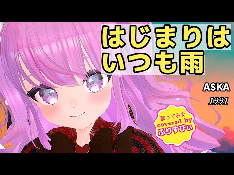 thumbnail_btILl_pXxUE