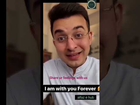 koi aisa hai apki zindagi me💞#motivation #poetry #love #urdupoetry #quotes #lovepoetry #shorts