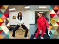 Understanding the Video Tutorial