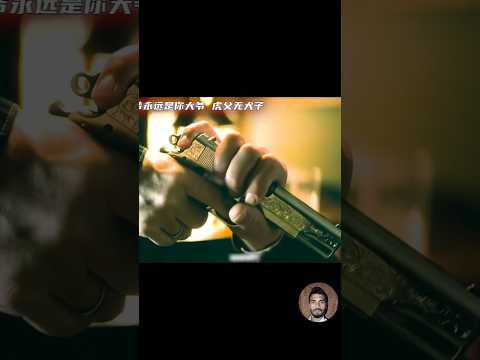 Grandfather's power of old age #viral #movie #movies