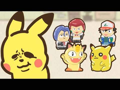 Pokemon battle with finger puppets!