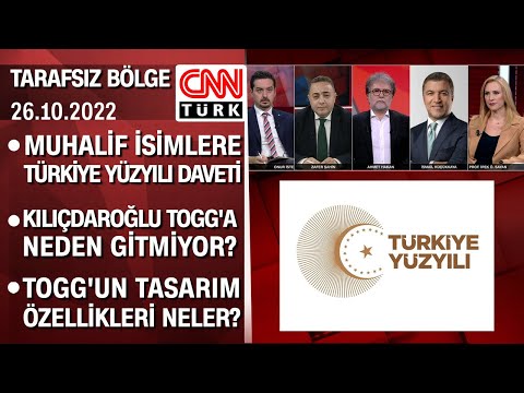 Türkiye Yüzyılı'na davet tartışması | Kılıçdaroğlu TOGG'a neden gitmiyor? - TarafsızBölge 26.10.2022