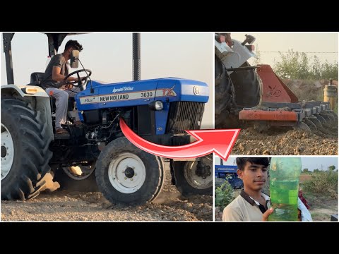 फुल लोड पर 1 घंटें में कितना डीज़ल खाता है एचपी बड़ा हुआ ट्रैक्टर। New Holland 3630 diesel average.