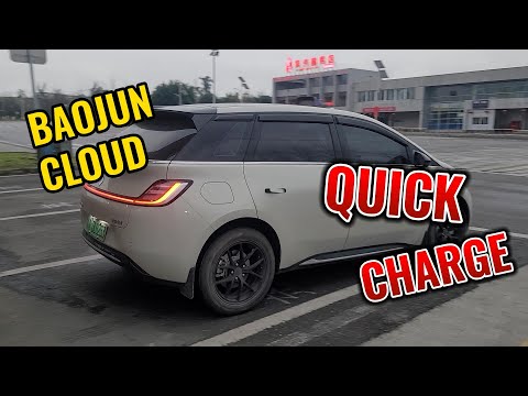 BaoJun Cloud Quick Charge