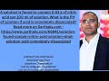 pH and HNO3 Calculations