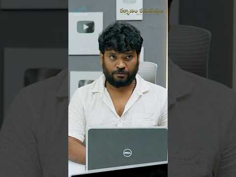 Night intiki a time ki vellaru ? #kalyanamkamaniyam #prasadbehara #jdvprasad #shorts