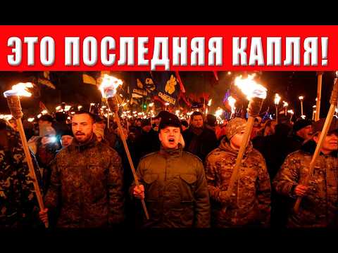 Тревога! Украинцы в опасности — смертельный удар нанесён изнутри. Как дальше жить?