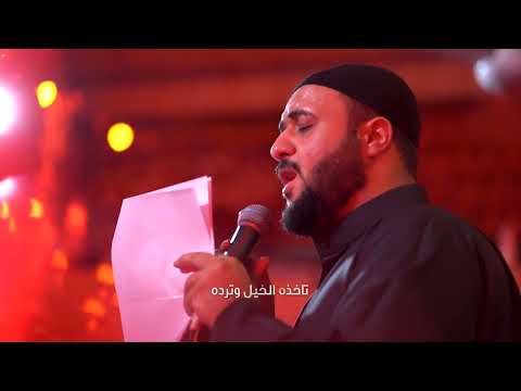 بعد ساعه