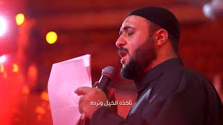 بعد ساعه