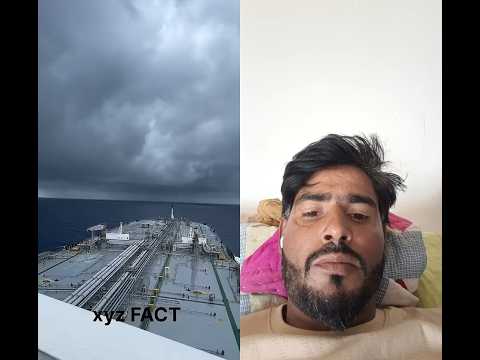 समुद्री जहाज नॉर्थ सी #facts #comedy #love #समुद्रीजहाज#नॉर्थ सी#अटलांटिक