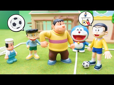 サッカーたいけつ シュートをきめれるかな　おもちゃ アニメ【ドラえもん】