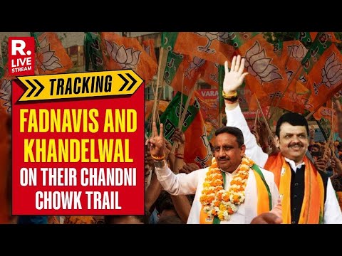 Devendra Fadnavis On Rahul Gandhi's Trying To Scare Minorities: 'Nobody Takes Him Seriously'