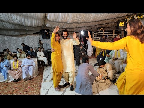 Kmal ka Dance Mohsin Malangi video song || Wedding night show |#wedding Dance2025 #shamsvlog part 5