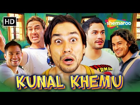 Kunal Khemu Comedy - कुणाल खेमू की लोटपोट करदेने वाली कॉमेडी | Guddu Ki Gun Comedy | Dhol Comedy