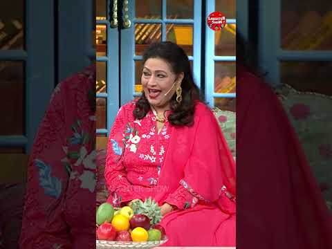 Aruna Irani Shahi Kapoor Se Bahut Flirt Karti Thi #kapilsharmashow #bollywood #comedyshow