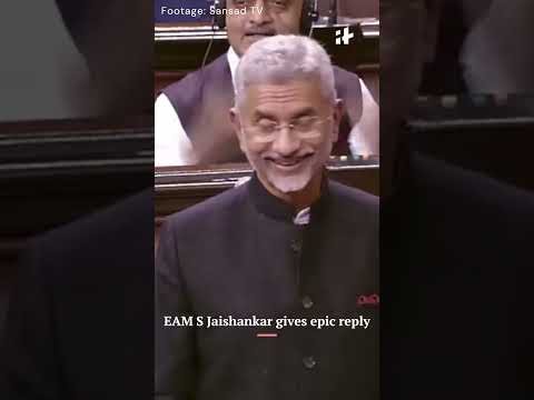 EAM S Jaishankar gives Epic Reply To RJD MP Manoj Jha