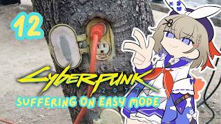 I'm So Excited For Edgerunners Season 2 [Cyberpunk 2077: Phantom Liber