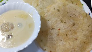 একদম নতুন স্বাদে খুব সহজেই বানিয়ে ফেলুন সাবুর লুচি | Bengali Sabur Luchi Recipe | Sohoj Ranna
