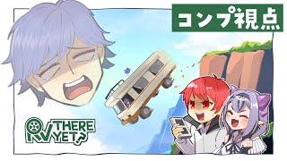 【RV There Yet?】ともうつこんぷ、ごきげん帰宅ドライブ【コンプサウルス┆ゆにれいど！】