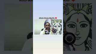 కాలం కలిసి రాలేదు ? #trending #chagantikoteswararao