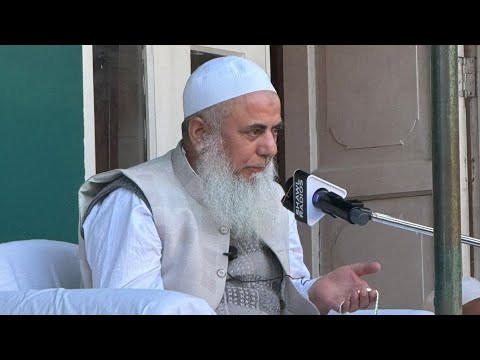 #Live 🔴 One-day grand conference || Hazrat Mufti Abdur Rashid Miftahi SB DB