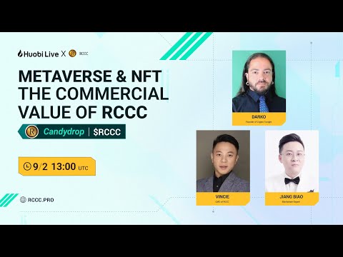 Huobi Live - The commercial value of RCCC