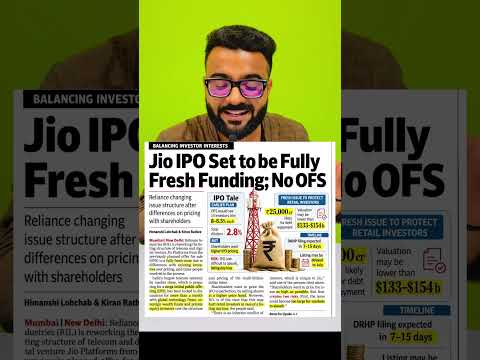 Reliance Jio IPO 🔥