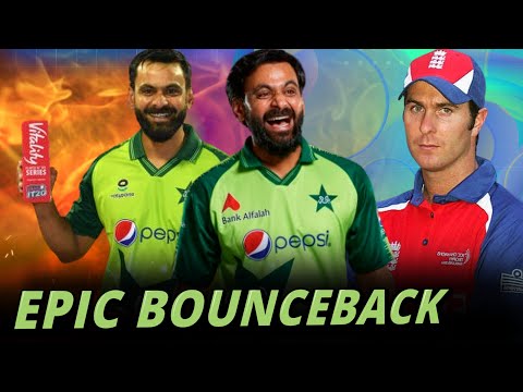 Historic Pakistan odi victory | Thrilling match in cricket history | Pakistan cricket triumph |