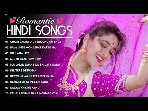 90`Hits Romantics Songs 💕| सदाबहार गाने 🌹| Evergreen Bollywood Songs ❤💞| Hindi Songs| AMK Music