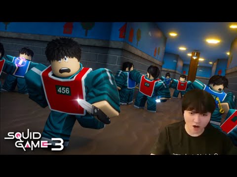 로블록스에 오겜3 맵이 나왔데서 봤는데 퀄리티가ㄷㄷㄷ