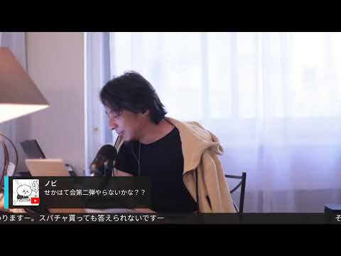 畑の土は痩せ続ける。Kronenbourg J22